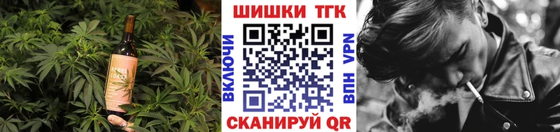 Cannafood марихуана Купить Красноперекопск