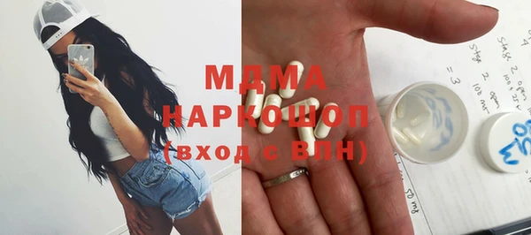 первитин Володарск