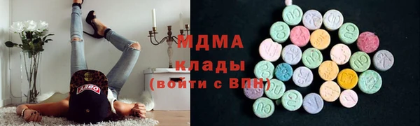 первитин Володарск