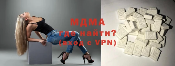 первитин Володарск