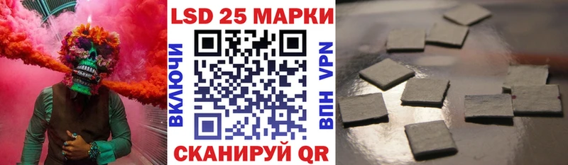 Купить закладки Красноперекопск Марки NBOMe 1500мкг